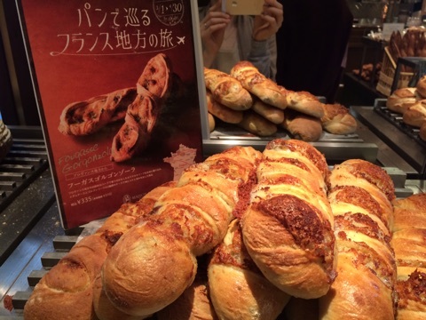 メゾンカイザー牛込神楽坂店｜15周年記念パン