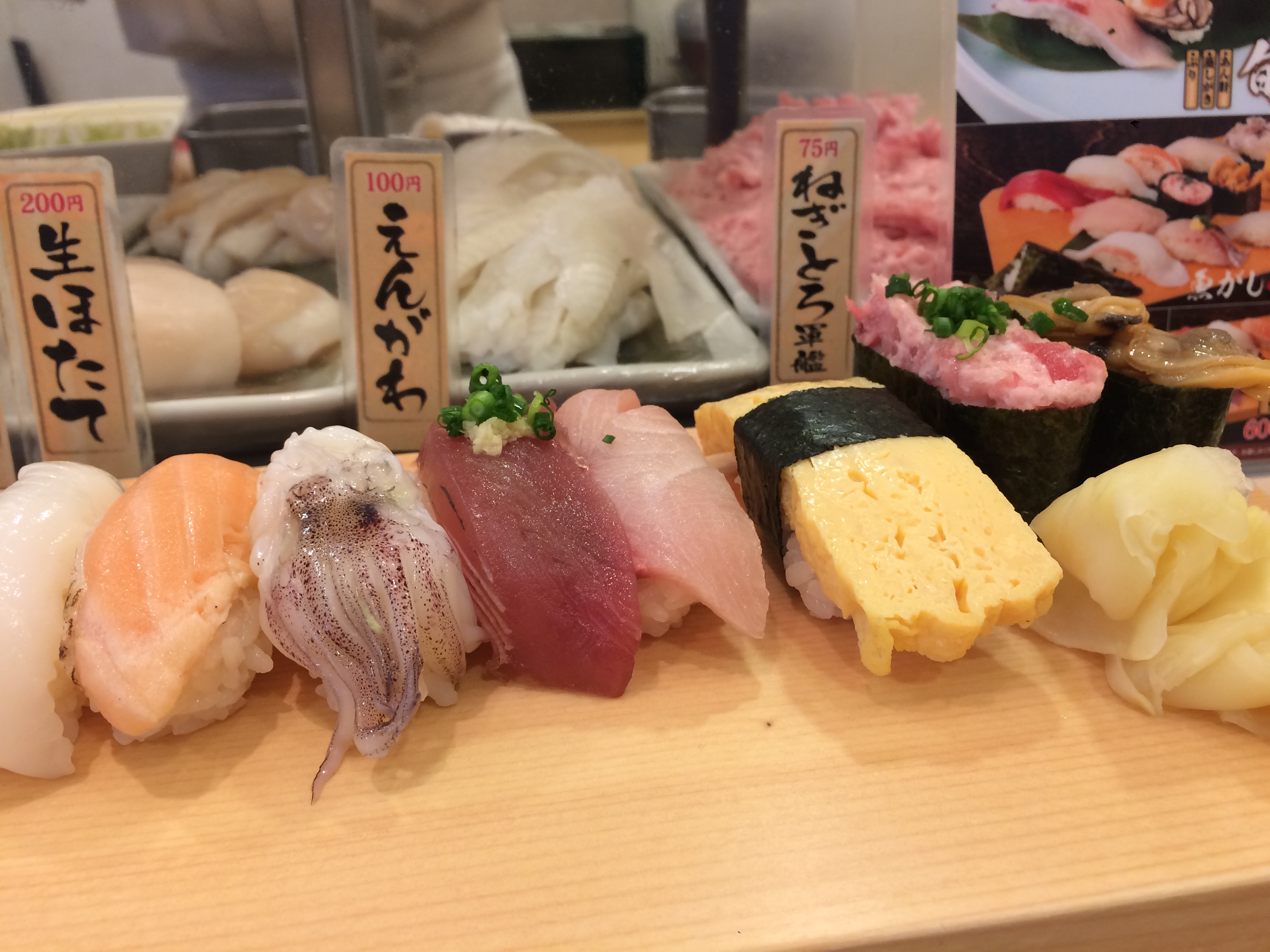 魚がし日本一 ポルタ神楽坂店｜お寿司ランチ