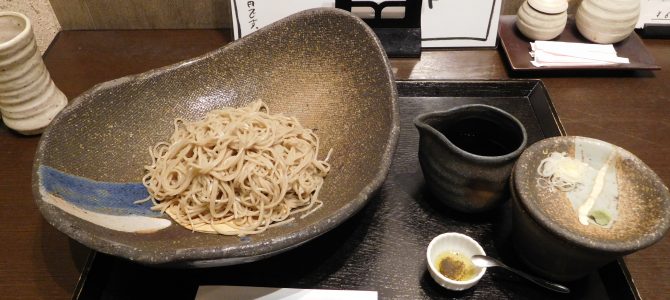 和み(soba dining nagomi) ｜《美肌効果》シルク蕎麦ランチ