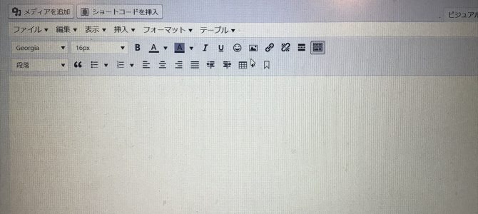 日常の東洋自然思想｜「悪いこと」の裏側には「いいこと」がある